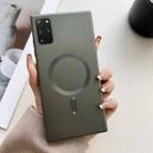 For Samsung Galaxy S20+ Metallic Paint Magsafe Liquid TPU Phone Case(Grey) - 1