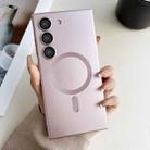 For Samsung Galaxy S23+ 5G Metallic Paint Magsafe Liquid TPU Phone Case(Pink) - 1