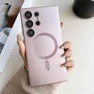 For Samsung Galaxy S25 Ultra 5G Metallic Paint Magsafe Liquid TPU Phone Case(Pink) - 1