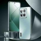 For Xiaomi 14 Pro Xuanying Metal All-inclusive Shockproof Phone Case(Blue) - 1