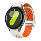 For Samsung Galaxy Watch 7 40 / 44mm Two Color Magnetic Folding Silver Buckle Silicone Watch Band(Starlight Orange) - 1