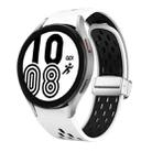 For Samsung Galaxy Watch 4 40 / 44mm Two Color Magnetic Folding Silver Buckle Silicone Watch Band(White Black) - 1