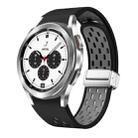 For Samsung Galaxy Watch 4 Classic 42 / 46mm Two Color Magnetic Folding Silver Buckle Silicone Watch Band(Black Gray) - 1