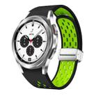 For Samsung Galaxy Watch 4 Classic 42 / 46mm Two Color Magnetic Folding Silver Buckle Silicone Watch Band(Black Silver Green) - 1