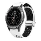 For Samsung Gear S2 Classic Two Color Magnetic Folding Silver Buckle Silicone Watch Band(White Black) - 1