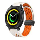 For Samsung Galaxy Gear Sport Two Color Magnetic Folding Black Buckle Silicone Watch Band(Starlight Orange) - 1