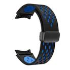 For Samsung Galaxy Watch Active 2 Two Color Magnetic Folding Black Buckle Silicone Watch Band(Black Sky Blue) - 3