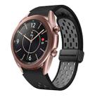 For Samsung Galaxy Watch 3 41mm Two Color Magnetic Folding Black Buckle Silicone Watch Band(Black Gray) - 1