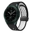 For Samsung Galaxy Watch 42mm Two Color Magnetic Folding Black Buckle Silicone Watch Band(Black White) - 1