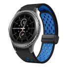 For Samsung Gear S2 Classic Two Color Magnetic Folding Black Buckle Silicone Watch Band(Black Sky Blue) - 1