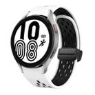 For Samsung Galaxy Watch 4 40 / 44mm Two Color Magnetic Folding Black Buckle Silicone Watch Band(White Black) - 1