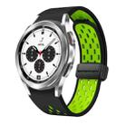 For Samsung Galaxy Watch 4 Classic 42 / 46mm Two Color Magnetic Folding Black Buckle Silicone Watch Band(Black Silver Green) - 1