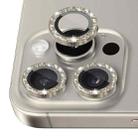 For iPhone 16 Pro / 16 Pro Max NORTHJO Glitter Camera Lens Protector Tempered Glass Metal Ring Film(Natural) - 2