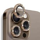 For iPhone 16 Pro / 16 Pro Max NORTHJO Glitter Camera Lens Protector Tempered Glass Metal Ring Film(Brown) - 1