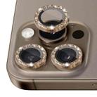 For iPhone 16 Pro / 16 Pro Max NORTHJO Glitter Camera Lens Protector Tempered Glass Metal Ring Film(Brown) - 2