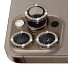 For iPhone 16 Pro / 16 Pro Max NORTHJO Rhinestone Camera Lens Protector Tempered Glass Metal Ring Film(Brown) - 2