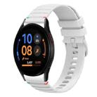 For Samsung Galaxy Watch FE 40mm Wavy Dotted Stitched 20mm Silicone Watch Band(White) - 1