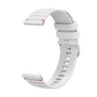 For Samsung Galaxy Watch FE 40mm Wavy Dotted Stitched 20mm Silicone Watch Band(White) - 2