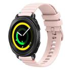 For Samsung Galaxy Gear Sport Wavy Dotted Stitched 20mm Silicone Watch Band(Rose Pink) - 1