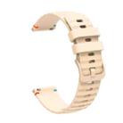 For Samsung Galaxy Watch Active 2 Wavy Dotted Stitched 20mm Silicone Watch Band(Cream Coloured) - 3