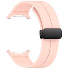 For Samsung Galaxy Watch Ultra 47mm Groove Style Folding Magnetic Buckle Silicone Watch Band(Light Pink) - 3