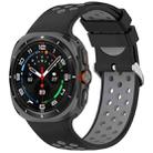 For Samsung Galaxy Watch Ultra 47mm Holes Style Metal Connector Two Color Silicone Watch Band(Black Gray) - 1