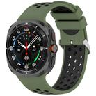 For Samsung Galaxy Watch Ultra 47mm Holes Style Metal Connector Two Color Silicone Watch Band(Army Green Black) - 1