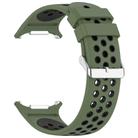 For Samsung Galaxy Watch Ultra 47mm Holes Style Metal Connector Two Color Silicone Watch Band(Army Green Black) - 3