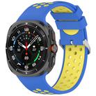 For Samsung Galaxy Watch Ultra 47mm Holes Style Metal Connector Two Color Silicone Watch Band(Blue Yellow) - 1