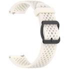 For Xiaomi Watch S4 Sport Liquid Pure Color Silicone Watch Band(Starlight) - 3