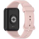 For Redmi Watch 4 Butterfly Color Buckle Silicone Watch Band(Pink) - 2