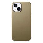 For iPhone 15 Electroplated Metal Button Shockproof Phone Case(Green) - 1