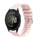 For Garmin Forerunner 165 Wavy Dotted Stitched 20mm Silicone Watch Band(Rose Pink) - 1