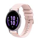 For Garmin Active 5 Wavy Dotted Stitched 20mm Silicone Watch Band(Rose Pink) - 1