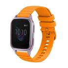 For Garmin Venu SQ Wavy Dotted Stitched 20mm Silicone Watch Band(Amber Yellow) - 1