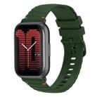 For Amazfit Active Wavy Dotted Stitched 20mm Silicone Watch Band(Army Green) - 1