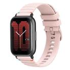 For Amazfit Active Wavy Dotted Stitched 20mm Silicone Watch Band(Rose Pink) - 1