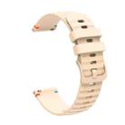 For Amazfit GTR Mini Wavy Dotted Stitched 20mm Silicone Watch Band(Cream Coloured) - 3