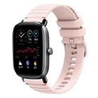 For Amazfit GTS4 Mini Wavy Dotted Stitched 20mm Silicone Watch Band(Rose Pink) - 1