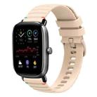For Amazfit GTS 2 Mini Wavy Dotted Stitched 20mm Silicone Watch Band(Cream Coloured) - 1