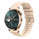 For Honor Watch 4 Pro Wavy Dotted Stitched 22mm Silicone Watch Band(Cream Coloured) - 1