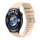 For Huawei Watch 4 Wavy Dotted Stitched 22mm Silicone Watch Band(Cream Coloured) - 1