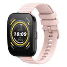 For Amazfit Watch Bip 5 Wavy Dotted Stitched 22mm Silicone Watch Band(Rose Pink) - 1