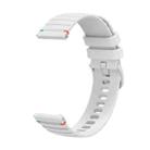 For Amazfit Watch GTR 2e Wavy Dotted Stitched 22mm Silicone Watch Band(White) - 2