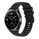 For Xiaomi Watch 2 Wavy Dotted Stitched 22mm Silicone Watch Band(Black) - 1