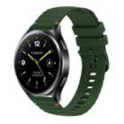 For Xiaomi Watch 2 Wavy Dotted Stitched 22mm Silicone Watch Band(Army Green) - 1