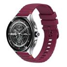 For Xiaomi Watch 2 Pro Wavy Dotted Stitched 22mm Silicone Watch Band(Wine Red) - 1