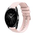 For Xiaomi Watch S2 Wavy Dotted Stitched 22mm Silicone Watch Band(Rose Pink) - 1