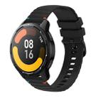 For Xiaomi Watch S1 Active Wavy Dotted Stitched 22mm Silicone Watch Band(Black) - 1