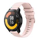 For Xiaomi Watch S1 Active Wavy Dotted Stitched 22mm Silicone Watch Band(Rose Pink) - 1